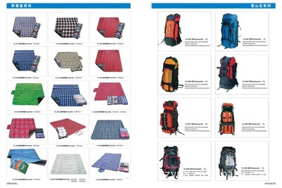 野營帳篷與遮陽傘 昆明官渡區質佳帳篷經營部的專業之選