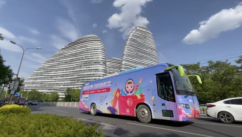 開啟未知之旅 同程旅行機(jī)票盲盒如何重塑旅游產(chǎn)品體驗(yàn)