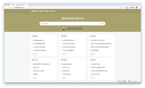 互聯(lián)網(wǎng)時(shí)代旅游公司宣傳與服務(wù)融合之道