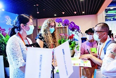 創新合作，為旅游服務貿易插上數字翅膀