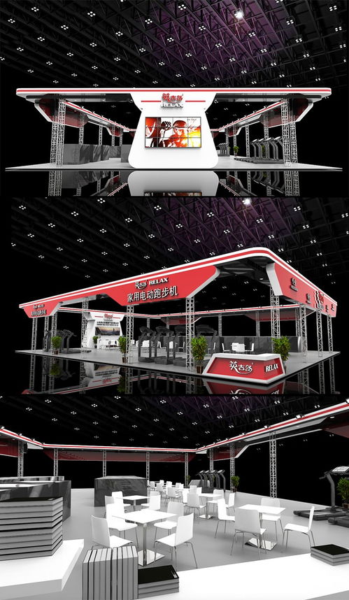 上海楊浦信易傳媒 專業(yè)會議會展與噴繪招牌服務(wù)團(tuán)隊(duì)