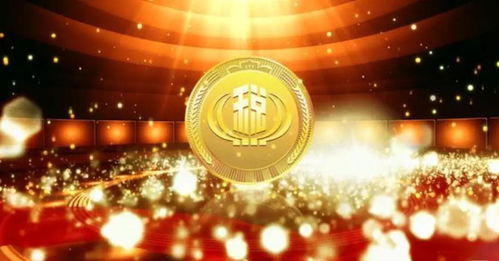 公司年會涉及的會議及展覽服務稅務風險管理